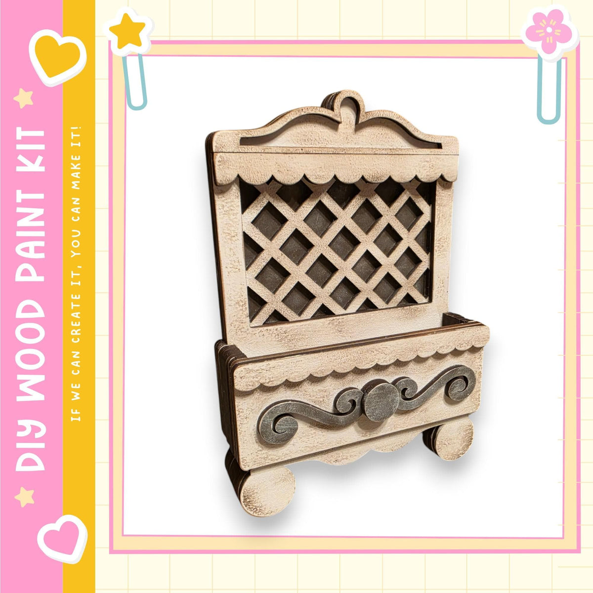 a wooden cabinet with a decorative design on the front.