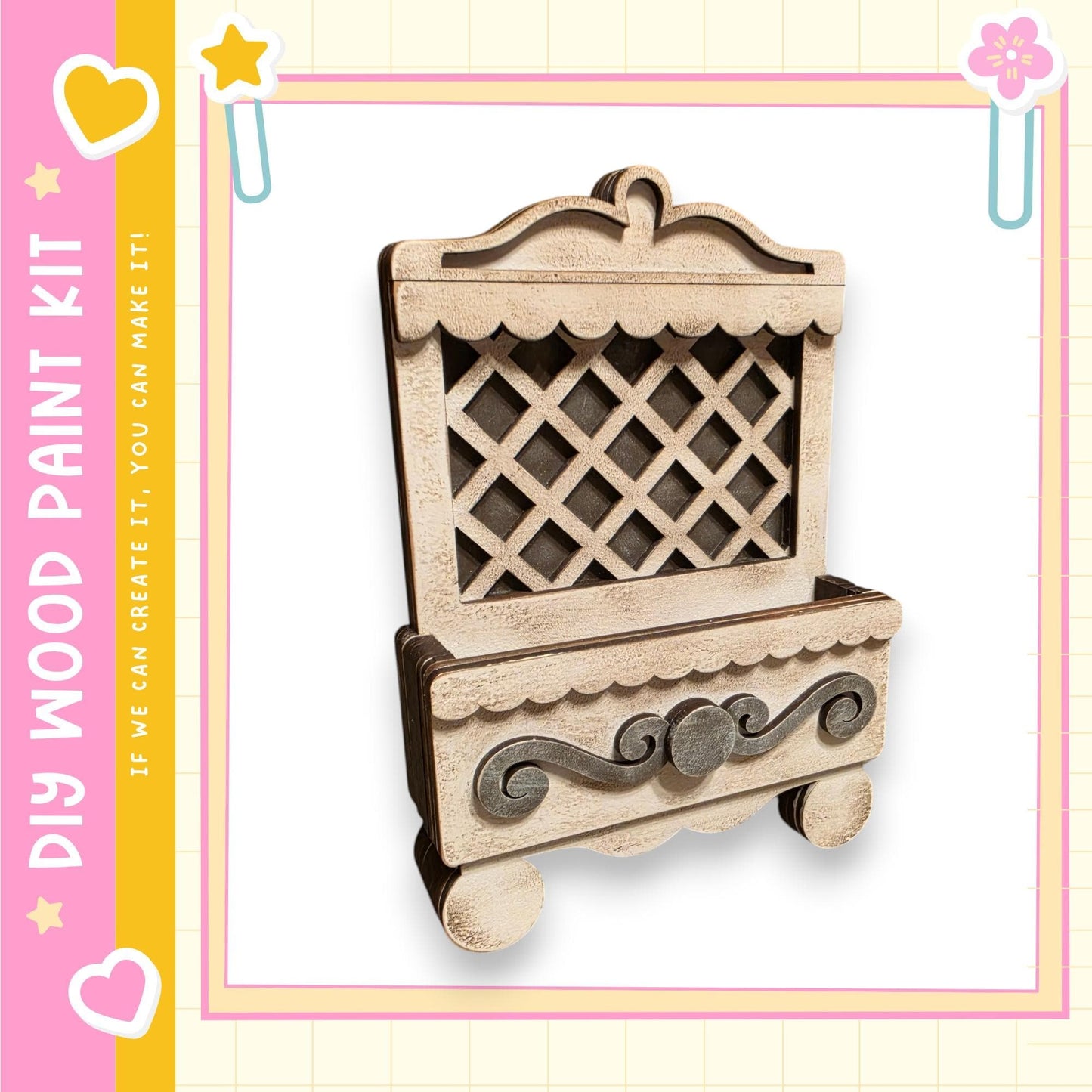 a wooden cabinet with a decorative design on the front.